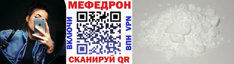 Наркошоп Лесозаводск Cocaine  A-PVP  blacksprut ссылка  ГАШ 