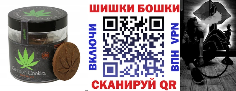KRAKEN как зайти  купить наркоту  Лесозаводск  Cannafood марихуана 
