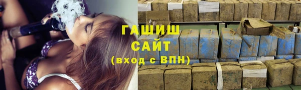 СК Михайловка