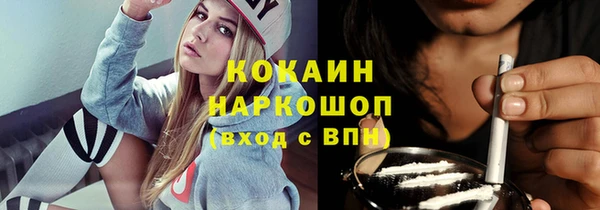 герыч Михайлов