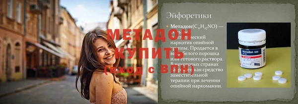 герыч Михайлов