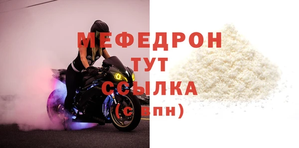 марки nbome Наволоки