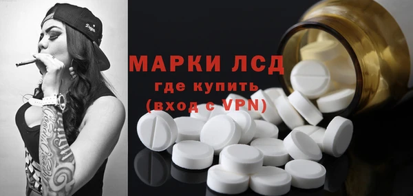 мяу мяу мука Навашино