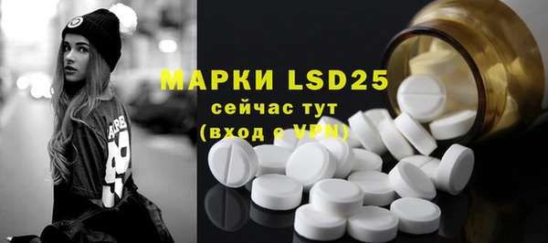 марки nbome Наволоки