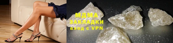 скорость Михайловск