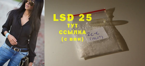 мяу мяу мука Навашино