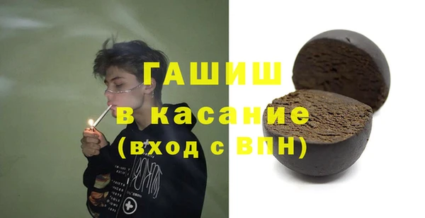 спиды Надым