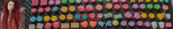 скорость Михайловск