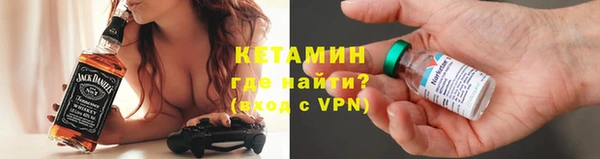 мяу мяу мука Навашино