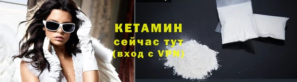 герыч Михайлов