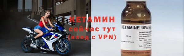 герыч Михайлов