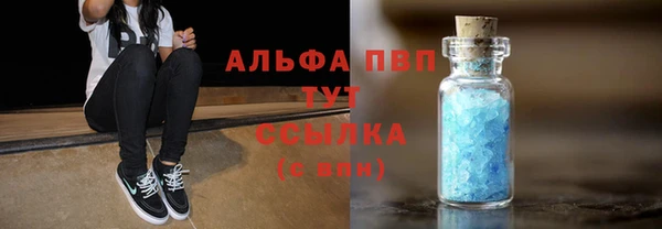 мяу мяу мука Навашино