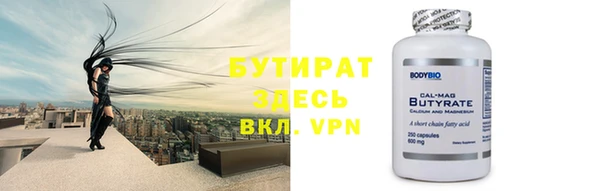 СК Михайловка