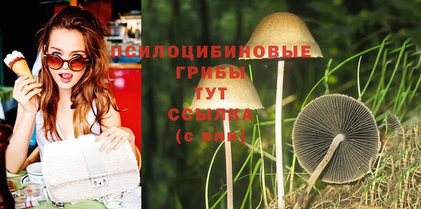 марки nbome Наволоки
