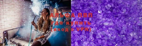 скорость Михайловск