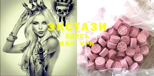 марки nbome Наволоки