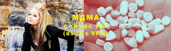 марки nbome Наволоки