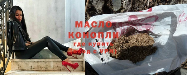 марки nbome Наволоки
