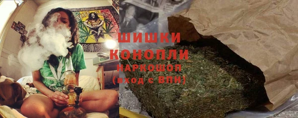 марки nbome Наволоки