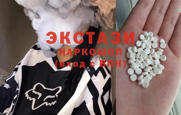 СК Михайловка