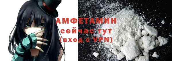 спиды Надым