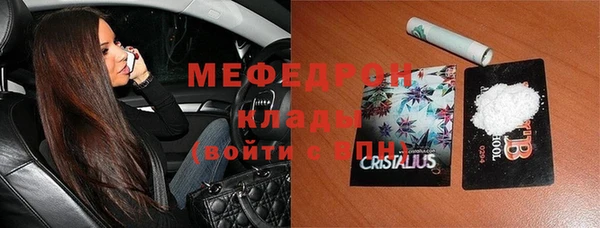 марки nbome Наволоки