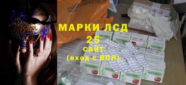 марки nbome Наволоки