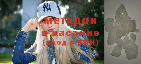 мяу мяу мука Навашино