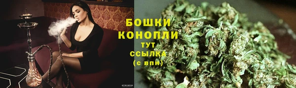спиды Надым