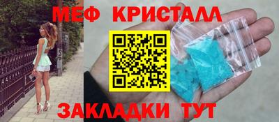 каннабис Азнакаево