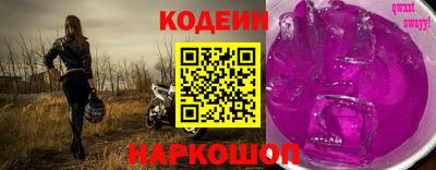 каннабис Азнакаево