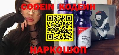 каннабис Азнакаево