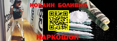 MDMA Абинск
