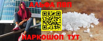 каннабис Азнакаево