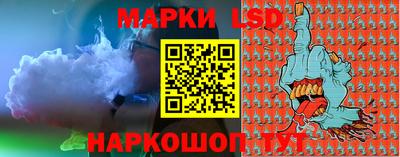 MDMA Абинск