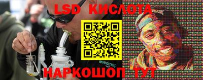 каннабис Азнакаево