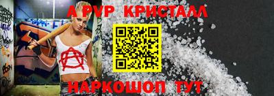 каннабис Азнакаево