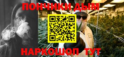 кокс Азнакаево