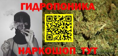 амфетамин Абакан