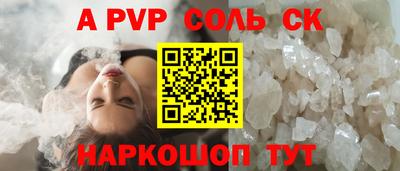 каннабис Азнакаево