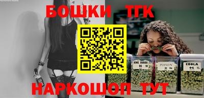 каннабис Азнакаево