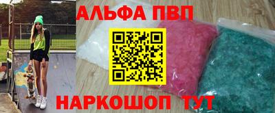 каннабис Азнакаево