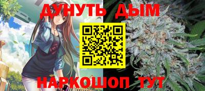 MDMA Абинск