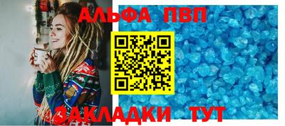 каннабис Азнакаево