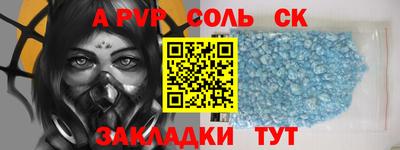 каннабис Азнакаево