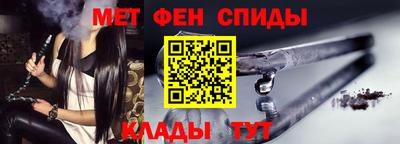 каннабис Азнакаево