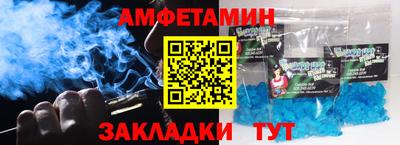 каннабис Азнакаево