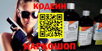 каннабис Азнакаево