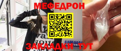 каннабис Азнакаево