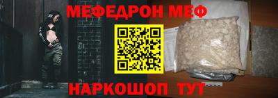каннабис Азнакаево